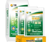含微量元素水溶肥料价格 滨州优惠的钙镁液体肥哪有卖